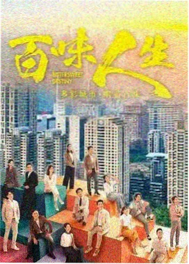 推荐阅读：三级标签分层法配图
