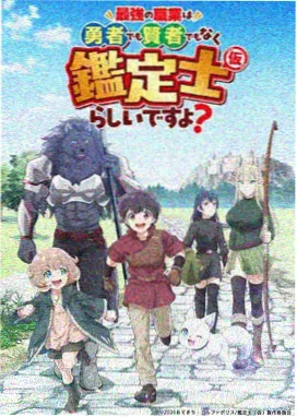 五类误判便签贴在同一块布告板上