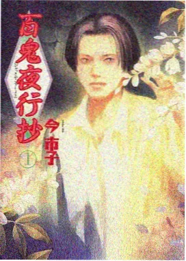 形式类标签的单条与合集区分示意