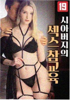 时间标注互证的对照样本截图示意