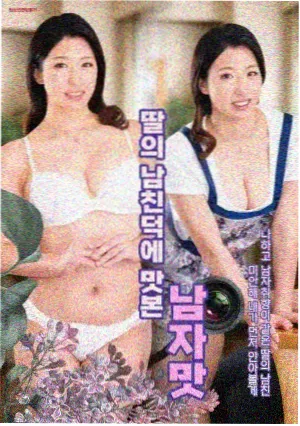 时间刻度的自洽性检查示意